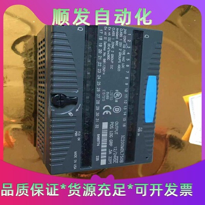 IC200MDL750B（FANUC）-未使用-无盒-所见即--议价商品
