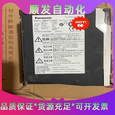 松下伺服驱动，MBDKT2510CA1  400w 成色如图--议价商品