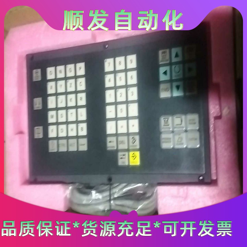 6FC5303-0DT12-1AA1，纯新，外箱上盖没有了，--议价商品