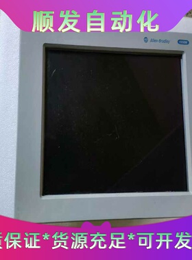 AB1550M工控屏6176-15PN实物拍摄--议价商品