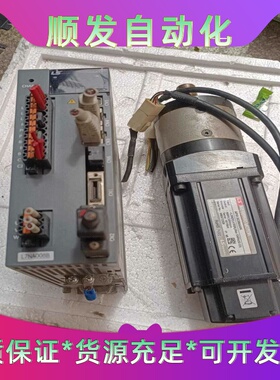 LS产电750w伺服驱动器，型号 L7SA008B，配个AP一议价商品