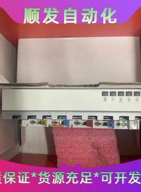 倍福模块CX9010-0001，CX9001-0001，CX--议价商品