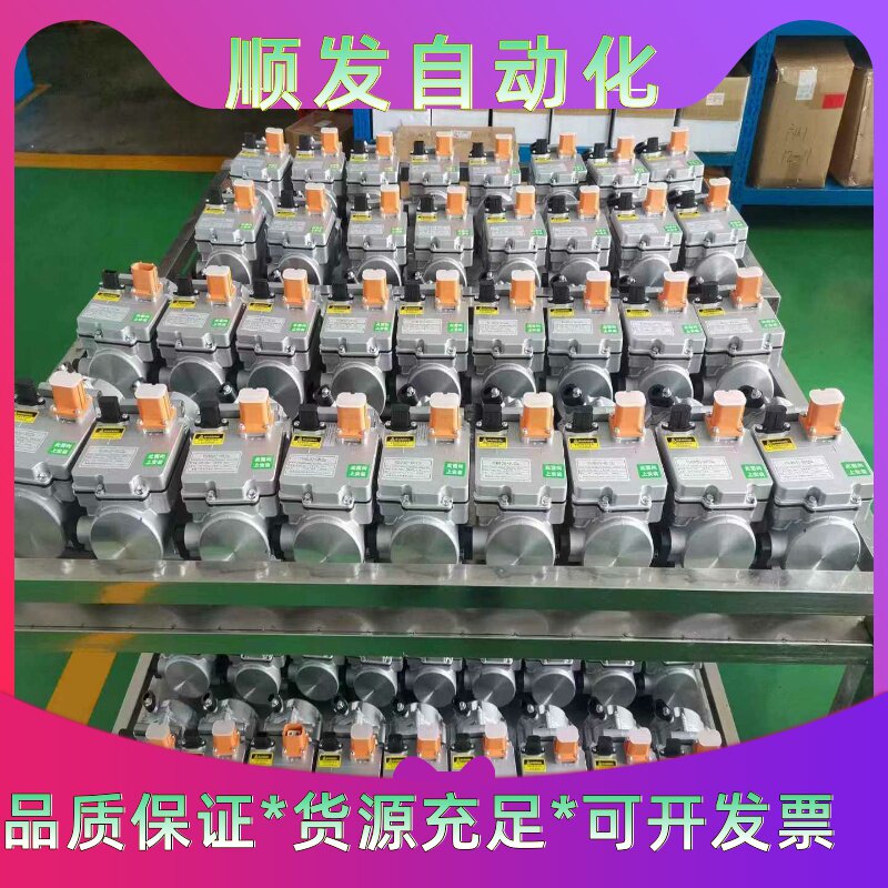 东风富康压缩机东风爱丽舍压缩机，空调泵，冷气泵。--议价商品