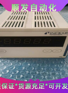 英福康VGC401真空显示器，型号TVGC401，功能包好，--议价商品