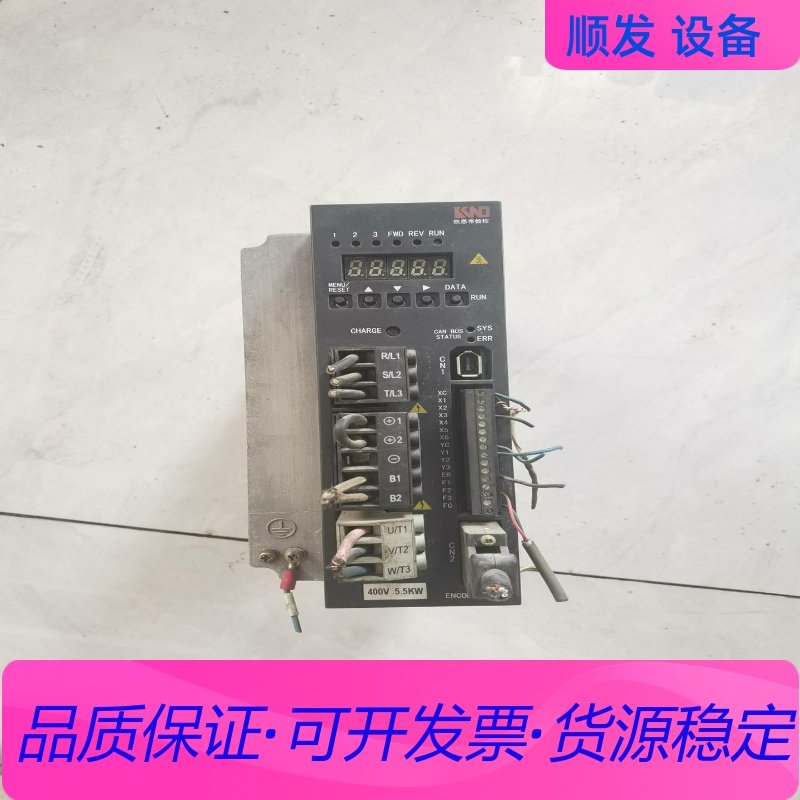 凯恩帝伺服驱动器ZD100T-45P5E2一议价商品