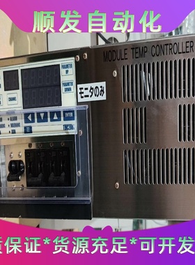 日本RKC温控仪TMC2001-1G，型号TMC2001---议价商品