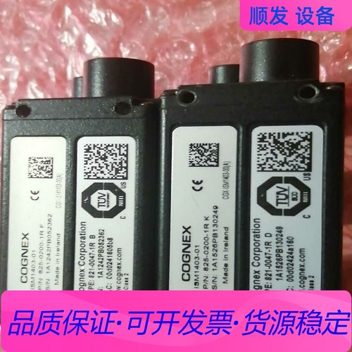 康耐视ISM1403-01相机一议价商品