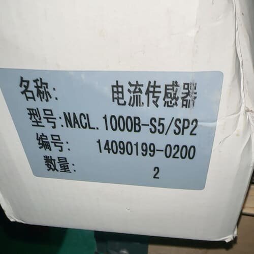 全新原装ABB电流传感器ES1000C--议价商品