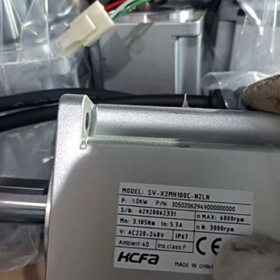 禾川电机SV-X2MH100C-N2LN 1KW电机！功能正--议价商品