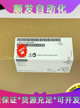 6AV2123-2GB03-0AX06AV2123-2--议价商品