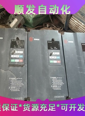 上海众辰变频器H6400S-15G/18.5P，一手拆机货，--议价商品