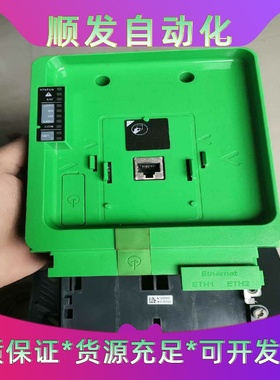 NHA37571原装拆机施耐德变频器340CPU板主板控制板一议价商品