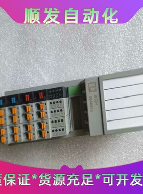 菲尼克斯Axioline模块，型号AXLFRTD41H--议价商品