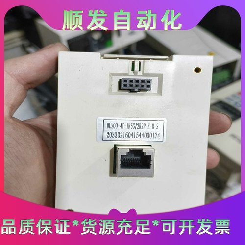 全新汇川变频器MD500 2.2KW 1100元--议价商品