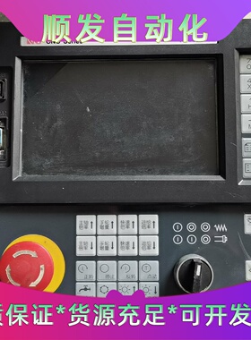 凯恩帝系统KNDK1TBlllAS