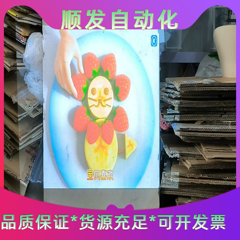 松下投影仪高端PT-AE2000U投影机--议价商品