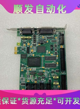 德国SCANLAB  RTC5-PCIE激光控制卡，带飞行功一议价商品