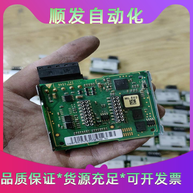 德国 SICK CLV631-6000一议价商品