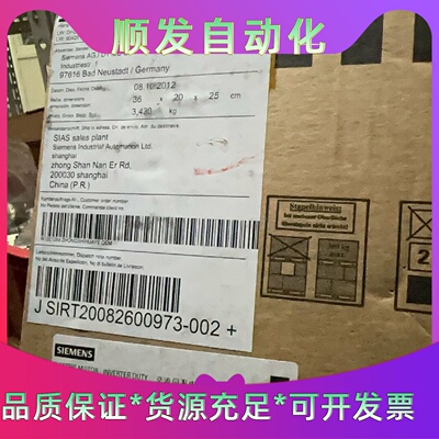 西门子伺服电机1FK70325AK711AG5