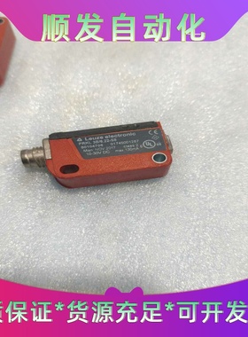 拆机劳易测Leuze电子传感器，型号PRKL3B/6.22--议价商品