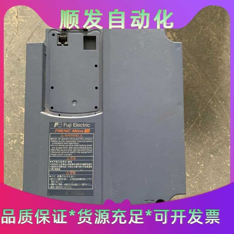 FRN11GL1S-4C拆机富士变频器，成色如图，需要的联系一议价商品