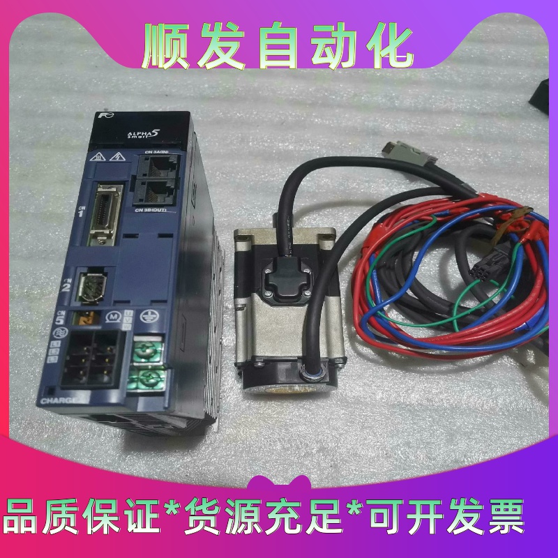 富士 RYH201F5-VV2+GYB201D5-RC2-B一议价商品