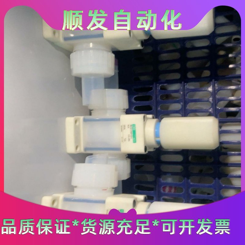 PFA手动阀 原装CKD手动隔膜阀 手动调节阀 MMD502一议价商品