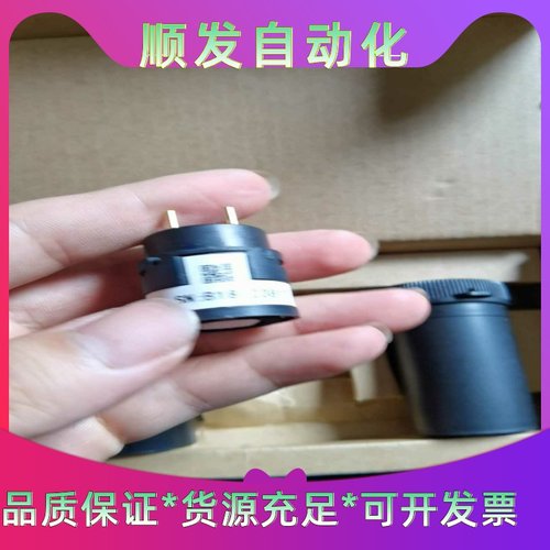 特安氧气探测器，es2000T，传感器换新的，2只1800元一议价商品