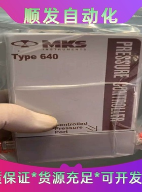 班美萝MKS640B12TW1VA2V--议价商品