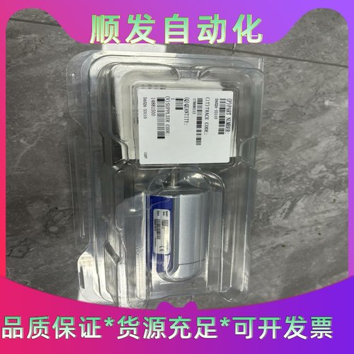 MKS真空计DA02A-33110，全新未拆封，原装正品。型--议价商品