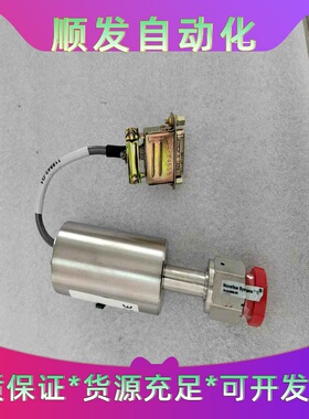 MKSNOVELLUSPART#:27-126062-0--议价商品