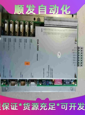 KRAUSS MAFFEI注塑机控制器DA500--议价商品