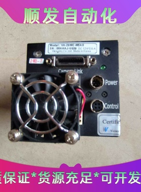 Vieworks工业相机VA-29MC-M5A0功能正常--议价商品