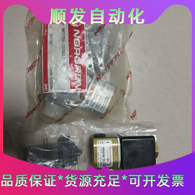 NORGREN点火线圈9500295