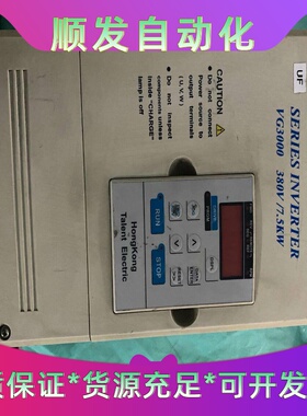 腾龙变频器 VG3000  380V  7.5Kw 二手拆机一议价商品