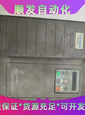 威尔凯变频器18.5KWWKG580-18.5P-T43--议价商品