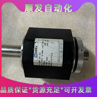 COAX5VMK20NC成色不错