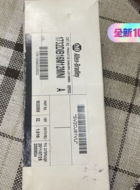 1732DIB16M12MINI，AB罗克韦尔通讯模块，全新--议价商品