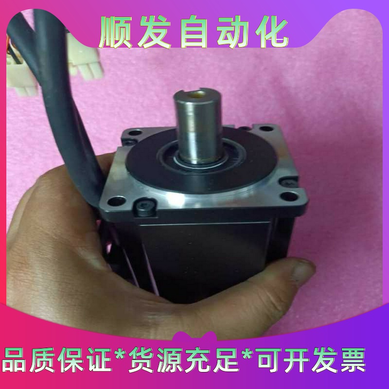 三协伺服电机400wMH401N2LN07--议价商品