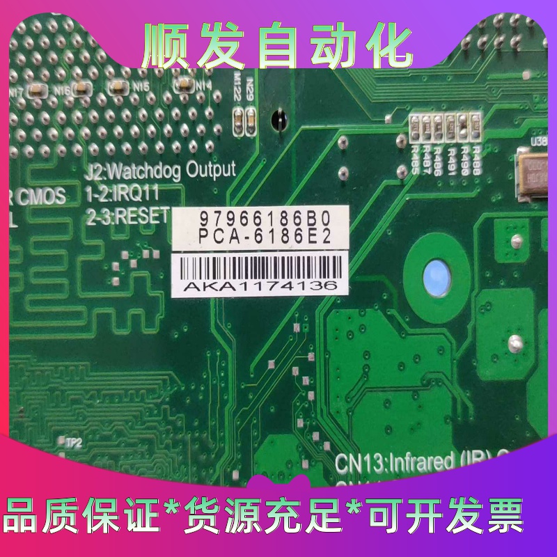 Asus/华硕 P8Z77 -A  豪华大主板 1155针一议价商品