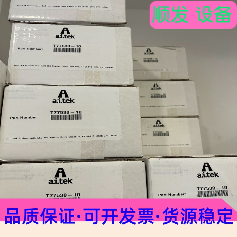 美国aitek探头，70085-1010-559探头，现货供--议价商品