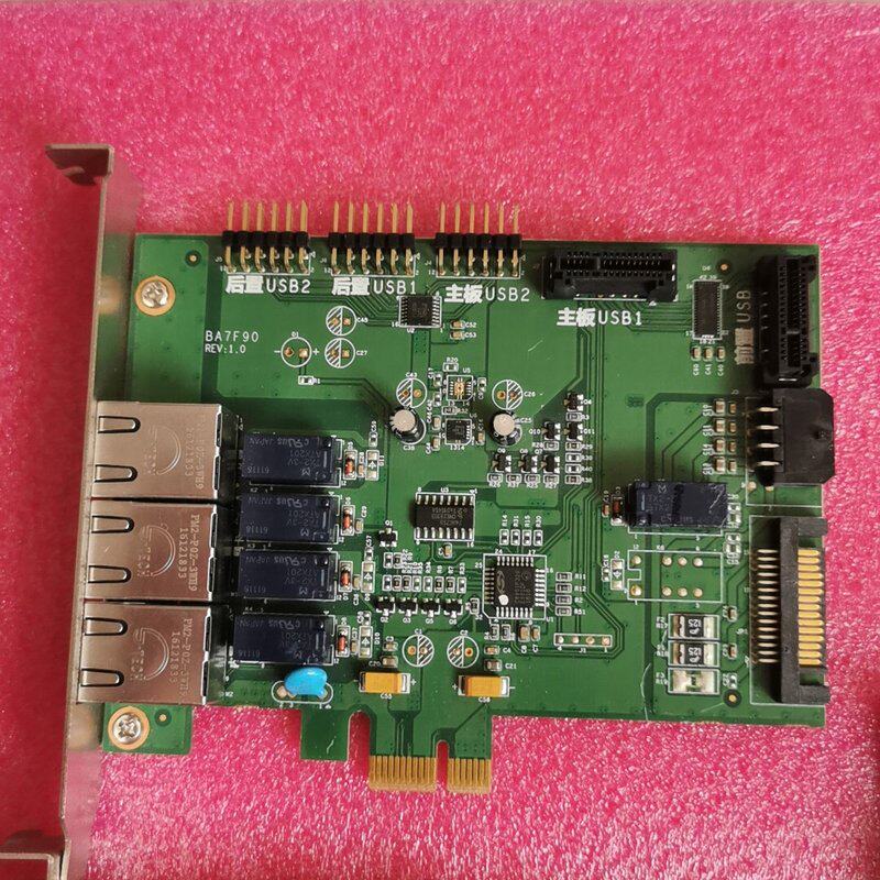 隔离卡 PCI-E 电源切换双硬盘内外网隔离卡3口 BA7--议价商品