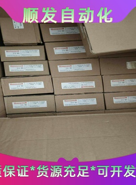 出一批全新霍尼韦尔接触器，型号HCS-32-10-A220，一议价商品