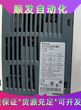 施耐德变频器ATV12H037M20.37LW220V