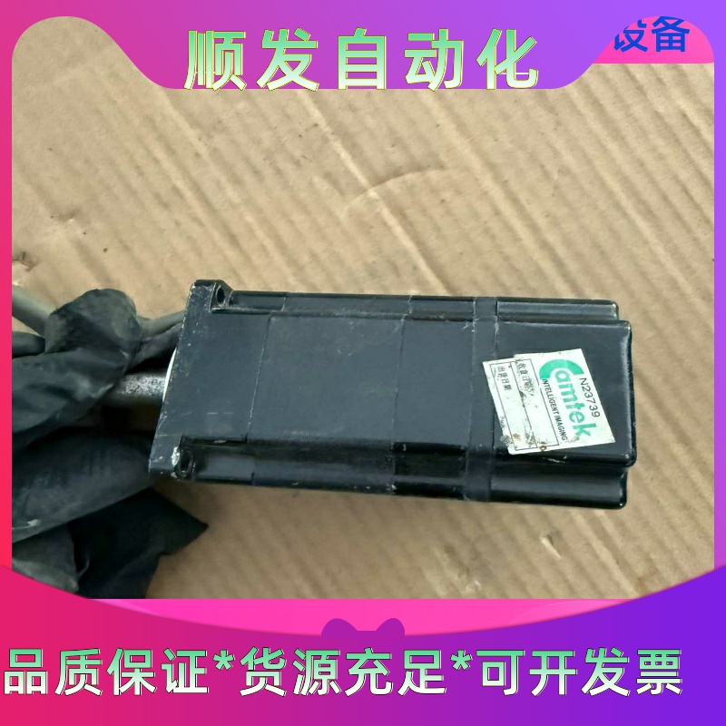 日本RKC温控表RD400一议价商品