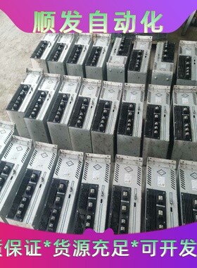 HD90S-J100/1600-DN汇川高压变频器，10KV--议价商品