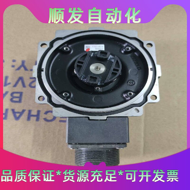 松下编码器57228692/MFE0020BASDD--议价商品