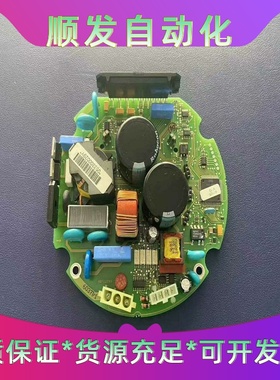 IREBM98-0291A  无刷风机电机主板--议价商品