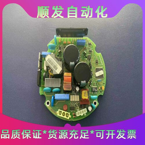 IREBM98-0291A  无刷风机电机主板--议价商品