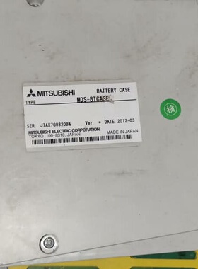 三菱MDS-BTCASE电池盒，拆机件，实物拍摄。型号J7A--议价商品